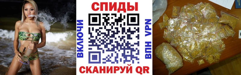 БУТИРАТ жидкий экстази  Кыштым 