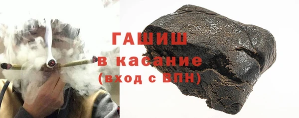 мефедрон мука Белоозёрский