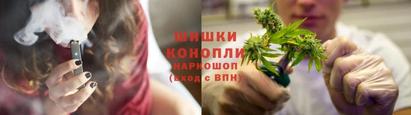 мефедрон мука Белоозёрский